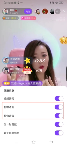 千度热播官方版