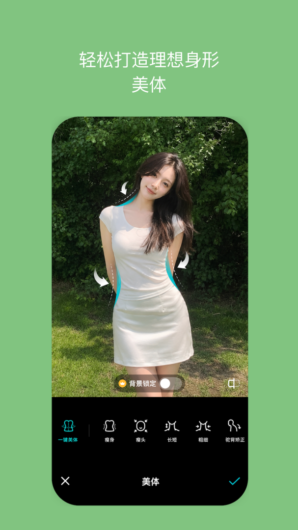 B612咔叽
