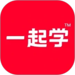 一起学app官方版