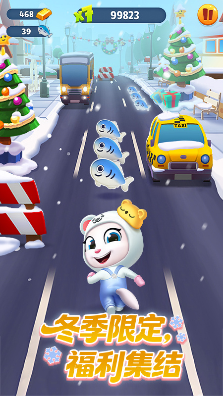 汤姆猫跑酷vivo版