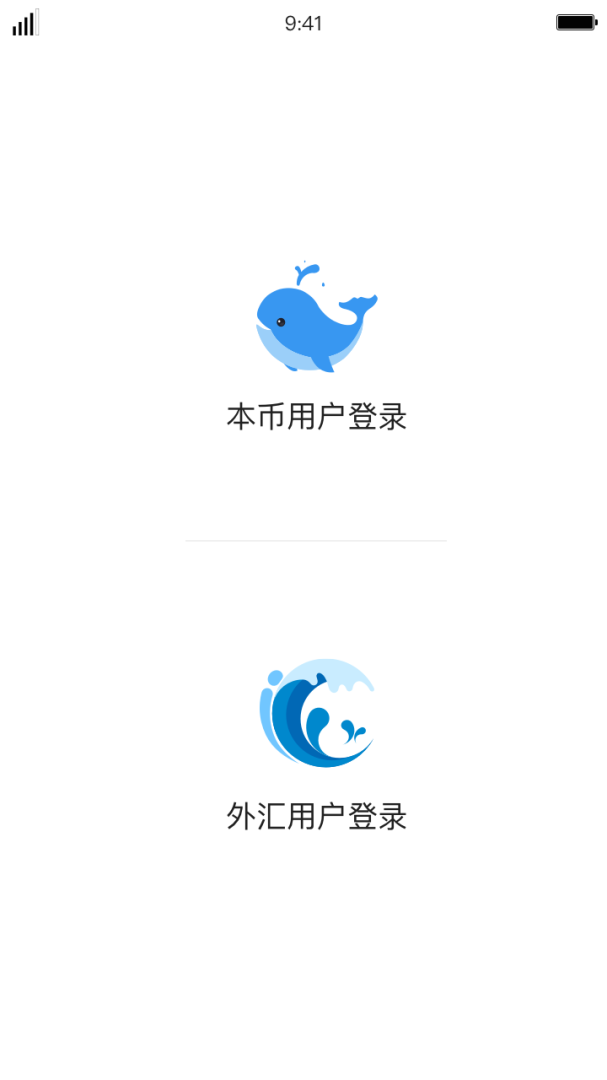 iDeal手机版