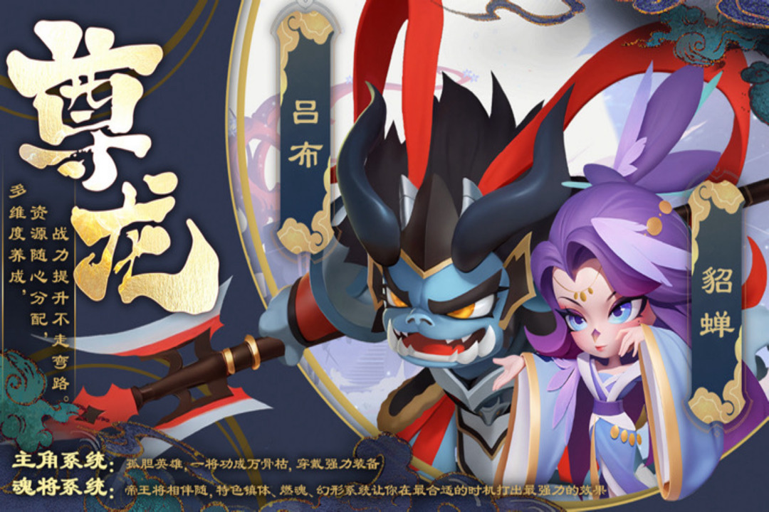 尊龙九游渠道版