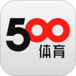 500有料