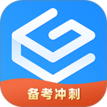 自考过啦官方最新版