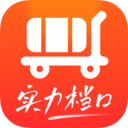 批批网一手服装批发app