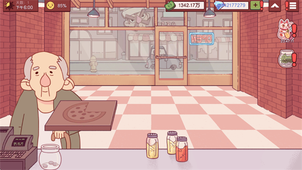 可口的披萨无限钻石破解版