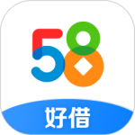 58好借贷款app