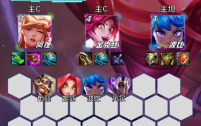 金铲铲之战S15星守狙神阵容怎么搭配