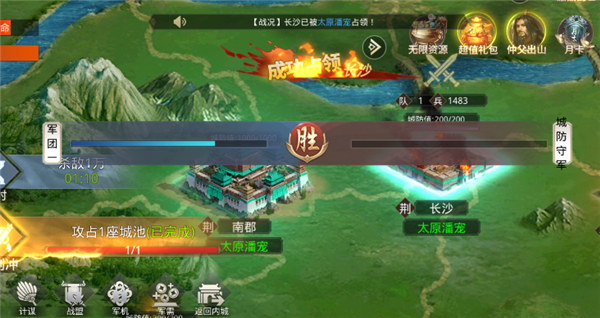 迷你战机0.1折版