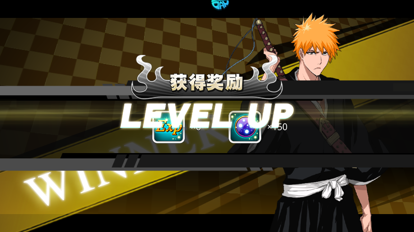 守护者传说0.1折版