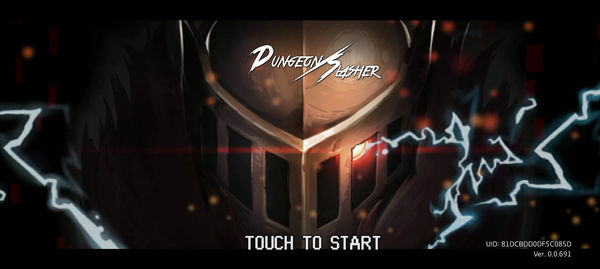 无限深渊国际版手游