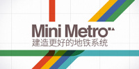 迷你都市