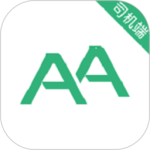 AA出行司机app