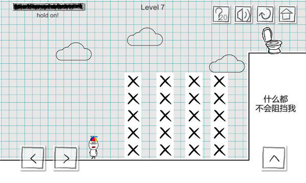 观察者：系统重制版