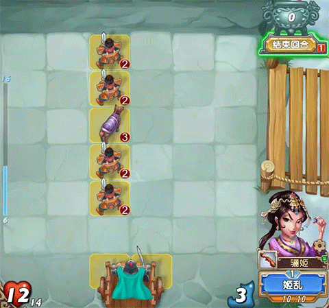 弈战国手游最新版