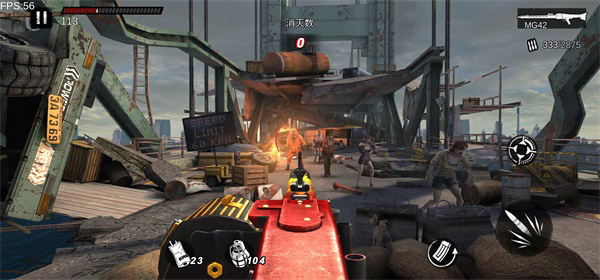 僵尸前线3d官方正版