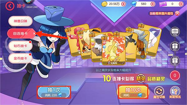 口袋觉醒官方正版