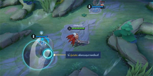 传说对决泰国版