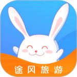 途风旅游软件