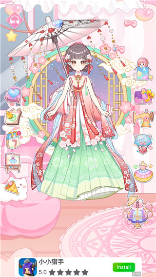 次元换装少女官方版