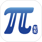 派配配app正版
