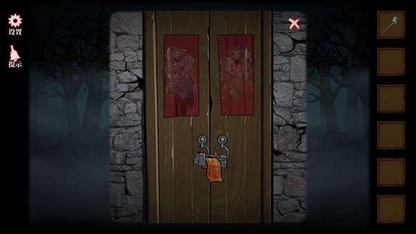 山村老屋4之深林魅影手游