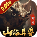 少年驯龙记折扣版