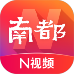 南方都市报官方版