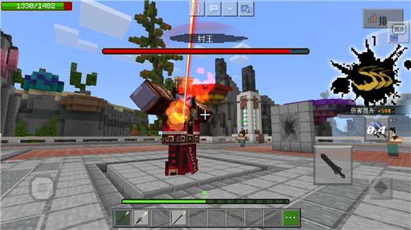 我的世界九游版