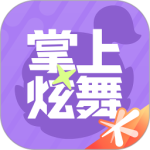 掌上炫舞app