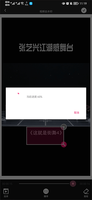 小道木鱼官方版