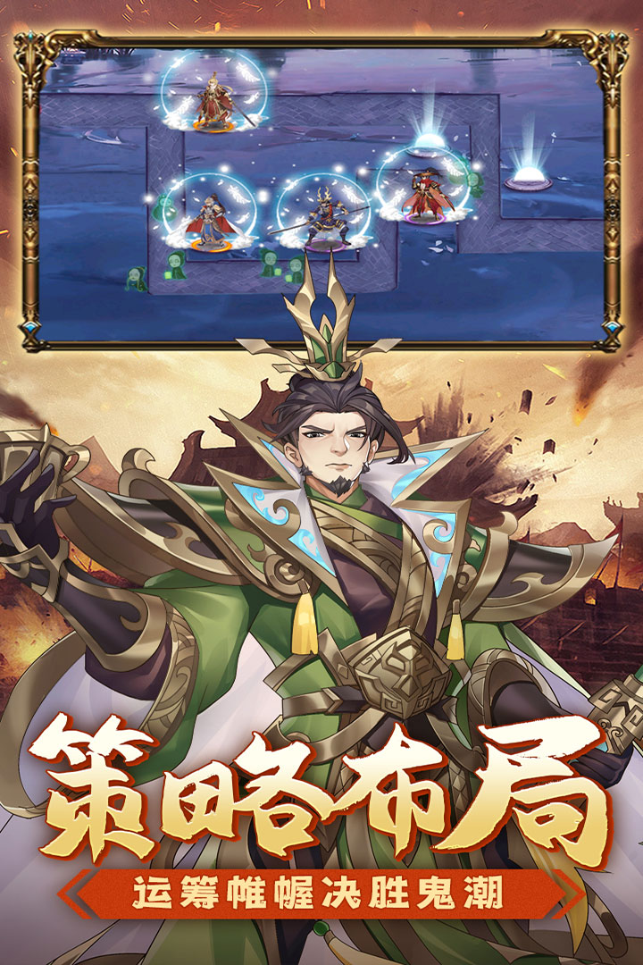 萌妖来袭最新版