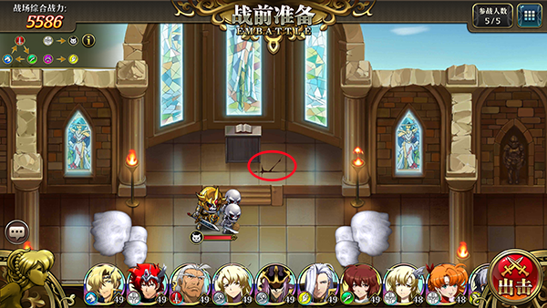 梦幻模拟战小米渠道服