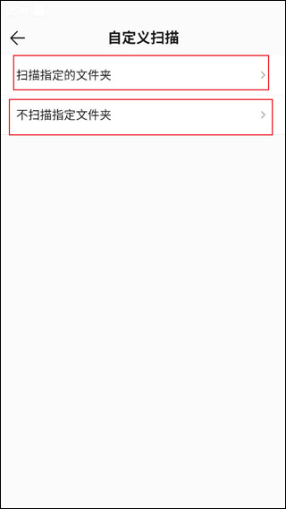 QQ音乐2026最新版