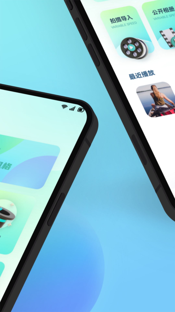 小猪视频纯净版