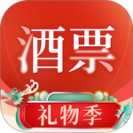 酒票app