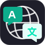 随身智能翻译器