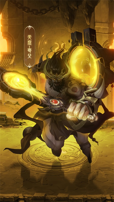 九州群将录九游渠道版