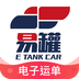 易罐app官方版