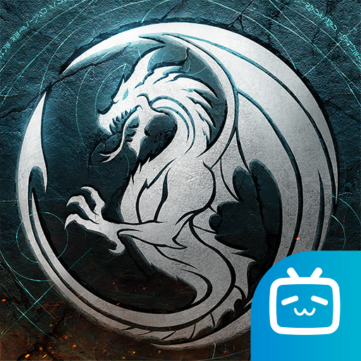 阿瓦隆之王bilibili版