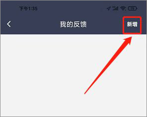 大众出行app官方正版