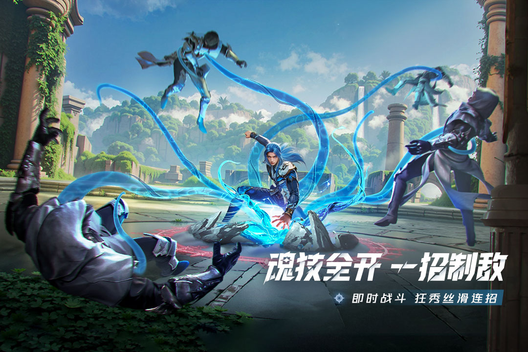 斗罗大陆：猎魂世界九游版