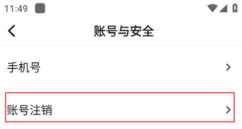 闲趣岛app官方版