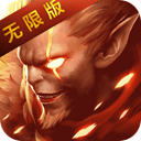 热血西游折扣版