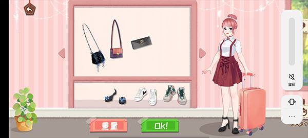 收纳大师猫咪整理达人物语