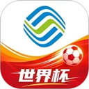 和我信app官方版