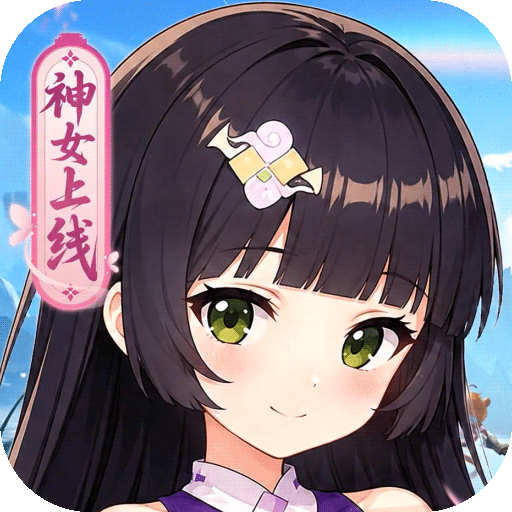 热血江湖归来官方正版