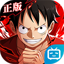 航海王热血航线B服