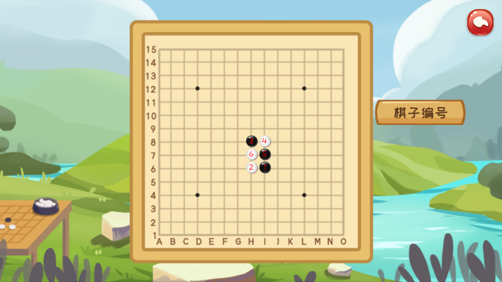巧多五子棋教学合集app
