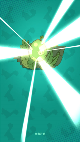 狩猎吧原始人手游九游版